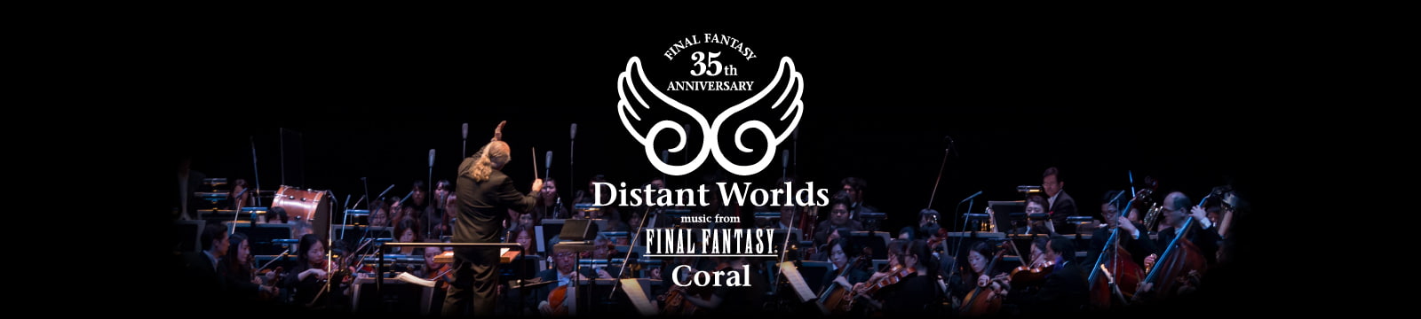 Distant Worlds